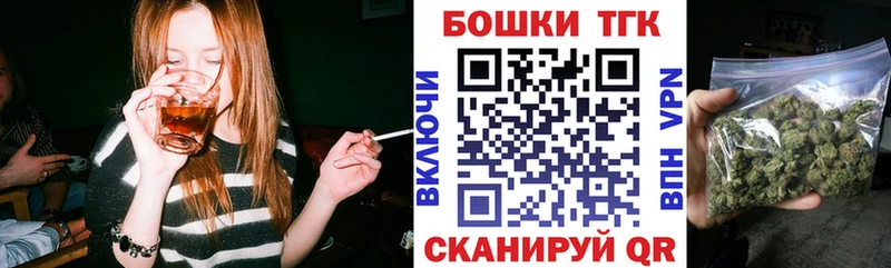 Бошки марихуана SATIVA & INDICA  Жуковский 